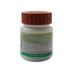 Patanjali Divya Sarivadi Vati - Image 2