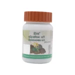Patanjali Divya Vriddhivadhika Vati