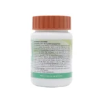 PTJ YOGRAJ GUGGUL - 80 TAB - Image 2