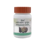 Patanjali Divya Triyodashang Guggul