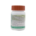 Patanjali Divya Triyodashang Guggul - Image 2