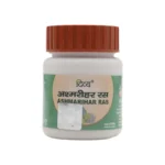 PTJ ASHMARIHAR RAS - 80 TAB