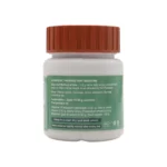 PTJ ASHMARIHAR RAS - 80 TAB - Image 2