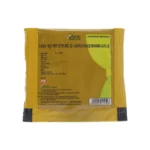 PTJ HAZRULYAHUD BHASMA - 5 GM - Image 2