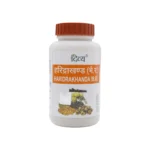 PTJ HARIDRAKHAND - 100 GM