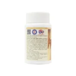 ASTHIPOSHAK TAB- SDP - 30 TAB - Image 2