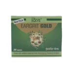 PTJ EARGRIT GOLD TAB - 20 TAB