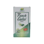 Dhanwantri Distributors Panch Tulsi Drop