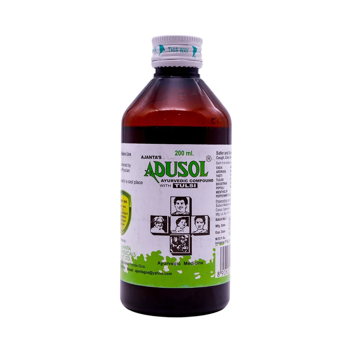 ADUSOL - SYRUP - 200 ML