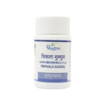 TRIPHALA GUGGUL - SDP - 60 TAB