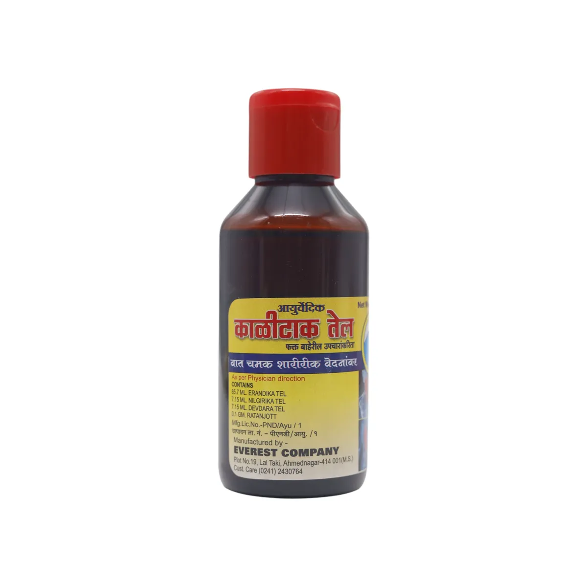 22897-1 KALI TAK OIL - 100 ML - Image 1