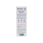 Himalaya Baby Hair Oil - Image 2