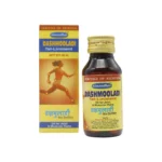 Simandhar Herbals Dashmooladi Tel - Image 3
