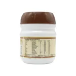 SATAVARIGULAM - AVP - 200 GM - Image 2