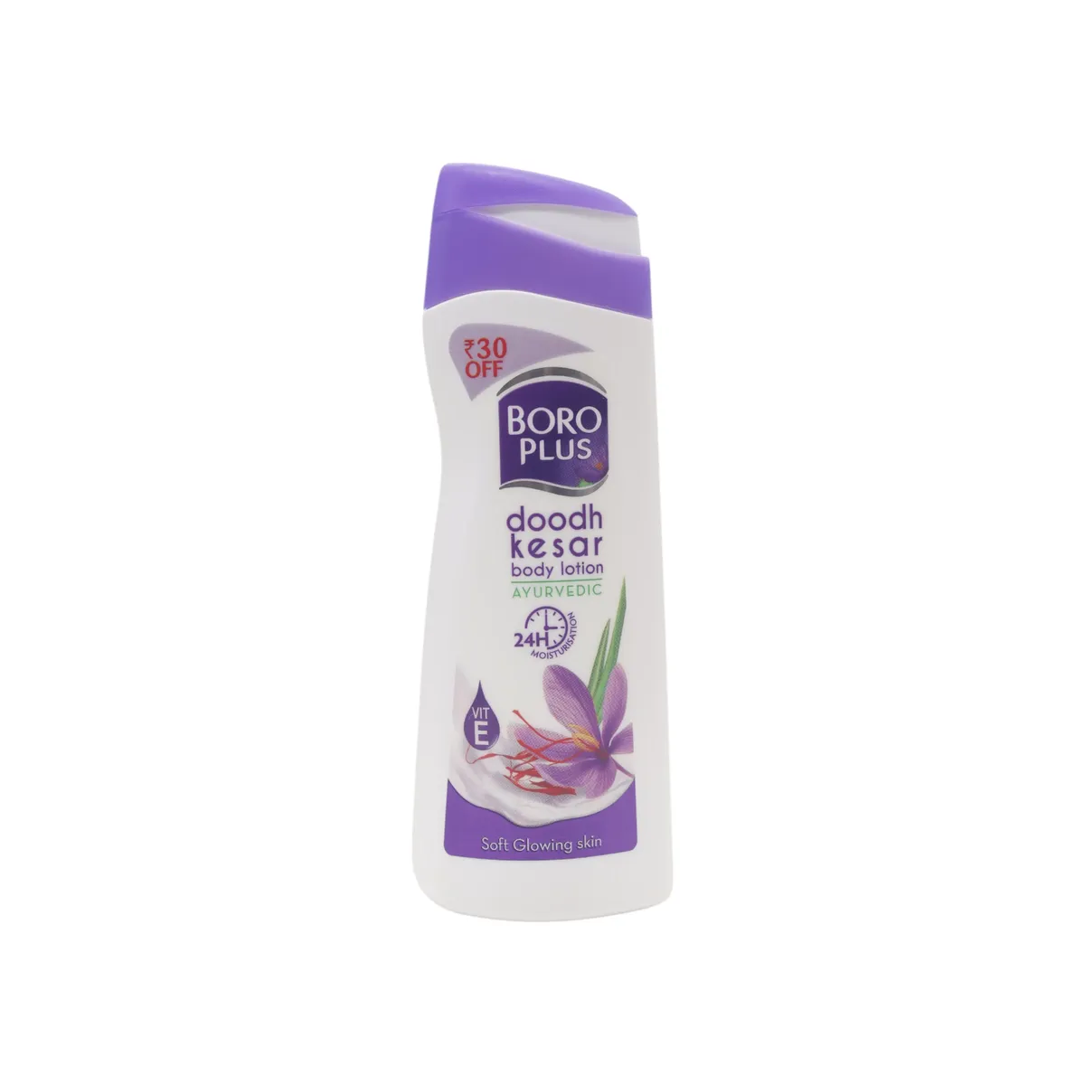 23008-1 BOROPLUS LOTION - 100 ML - Image 1