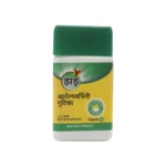 AROGYAVARDHINI TAB - ZANDU - 40 TAB