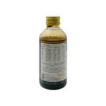 AMRUT RAJANYADI KASHAYAM - AVP - 200  ML - Image 2