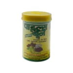 Herbo Remedies Piles Boon