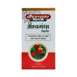 Baidyananth Ashwagandha Tablet - Image 2