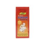 Mahida Roghan Sakoon