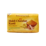 Patanjali Haldichandan Soap