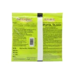 Patanjali Kesh Kanti Colour Black - Image 2