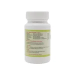 PILORID TAB - 60 TAB - Image 2