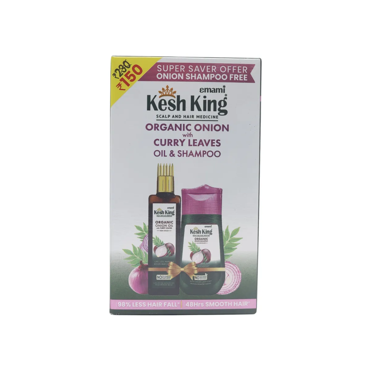23281-1 KESHKING ONION OIL - 50 ML - Image 1