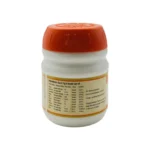 SARASWATA GHRITAM - AVP - 150 GM - Image 2