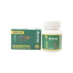Unja Navaratna Kalpamrut - Image 3