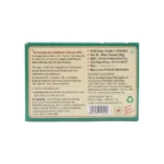 MYSORE SANDAL CENTENNIAL - 100 GM - Image 2