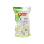 AMLA CANDY POUCH - 200 GM - Image 2