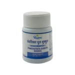 Dhootpapeshwar Panchatikta Ghruta Guggule