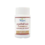 Dhootpapeshwar Laghumalini Vasant Ras