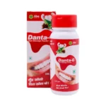 DANTA G POWDER - 100 GM