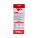 Alive Impex Danta G Powder - Image 2