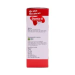 Alive Impex Danta G Powder - Image 4