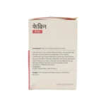 FEBIN CAP - UNJA - 30 CAP - Image 2