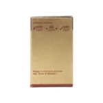 RAUPYA BHASMA - UNJA - 25 GM - Image 2