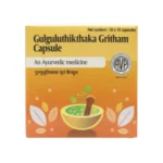 AVP Gulguluthikthaka Gritham Capsule - Image 3