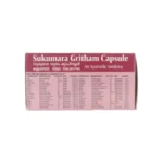 AVP Sukumara Ghritam Capsule - Image 3
