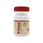 Renovision R Ease Capsule