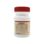 Renovision R Ease Capsule - Image 2