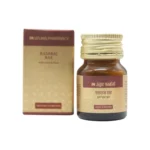 RASARAJ RAS (S.M.Y.) - UNJA - 30 TAB - Image 3