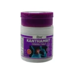 PTJ KANTHAMRIT TAB - 40 TAB