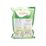 AMLA CANDY BAG - 1 KG - Image 2