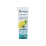 HIM FACE WASH OIL CLEAR LEMON - 100  ML - Image 3