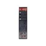 Divisa Herbals Dr.Ortho Oil - Image 2