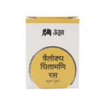 TRAILOKYACHINTAMANI RAS (S.Y) - UNJA - 30 TAB