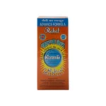 Rahat Herbal Noorani Tel